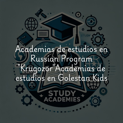 Academias de estudios en